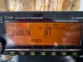 Мобилна цифрова радиостанция ICOM IC-E2820, снимка 1