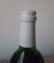 вино Манастирска изба , снимка 7