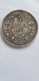 5 лева 1894г., снимка 4