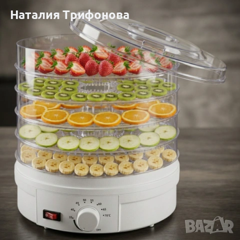 Дехидратор за храна 500W с 5 нива и регулируема температура 35–70°C 
