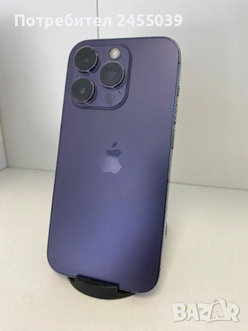 Iphone 14 Pro 128GB