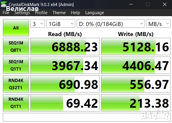 HP Victus 16/ RTX 4050 (120W)/ 16GB DDR5/ Core i5 13500H/ 512GB / 70 WHrs, снимка 17 - Лаптопи за игри - 54944401