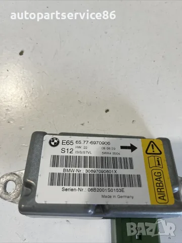 Блок за управление за BMW E65 730D (2007) 6970906, снимка 2 - Части - 55362074