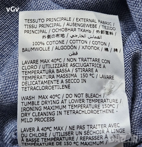 Мъжка поло тениска Boggi Slim - XL , снимка 7 - Тениски - 55014523