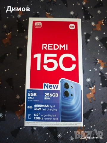 Xiaomi Redmi 15C 