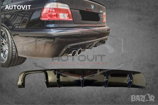 Дифузьор за задна броня BMW e39 M5, единичен накрайник, м-техник
