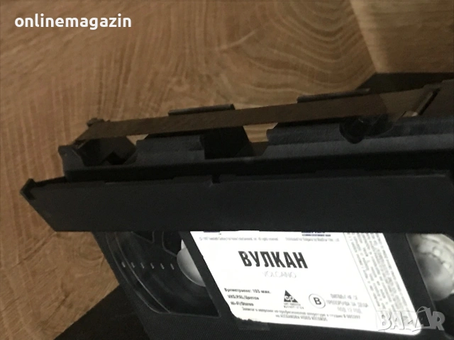 Видеокасета “ ВУЛКАН “ VHS, снимка 7 - Други жанрове - 55256271