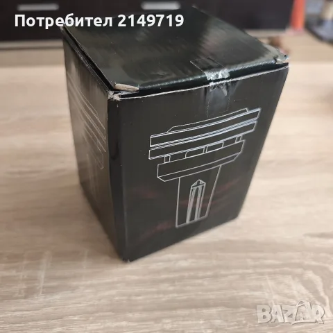 Чашка за наргиле , снимка 4 - Наргилета - 55434745