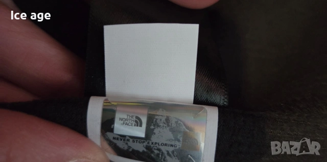 The north face Ridgewall softshell jacket мъжко яке размер ХХЛ , снимка 8 - Якета - 54025644