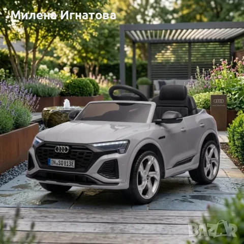 Детска акумулаторна кола Audi RS Q8 12V - Дистанционно управление, музика, LED светлини и амортисьор