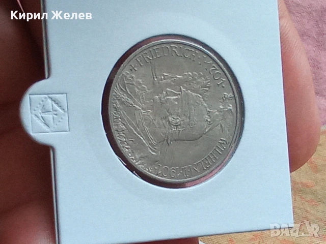Сребърна монета 2 германски марки 1901 година прусия 43241, снимка 6 - Нумизматика и бонистика - 55256015