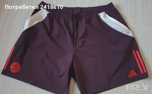 Adidas Bayern Munchen Short Mens Size 3XL НОВО! ОРИГИНАЛ! Мъжки Къси Панталони!