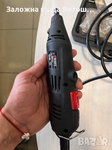 Мултишлайф Budget BMT135