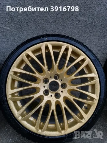 20 инчови Джанти BMW 7 E65 E66 E38 5 E60 Е61 6 E63 E64