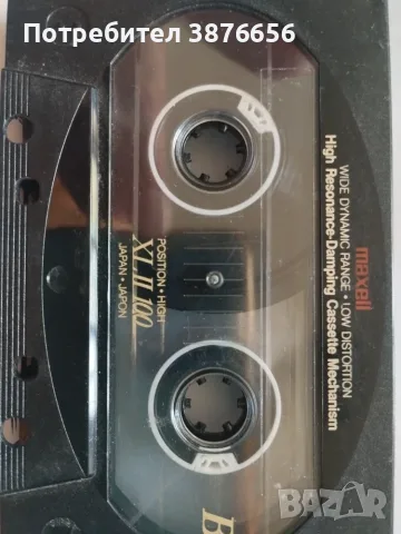 Касетки TDK SA-X   90 , снимка 11 - Декове - 50333937