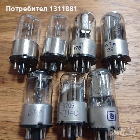 Радио лампи СССР