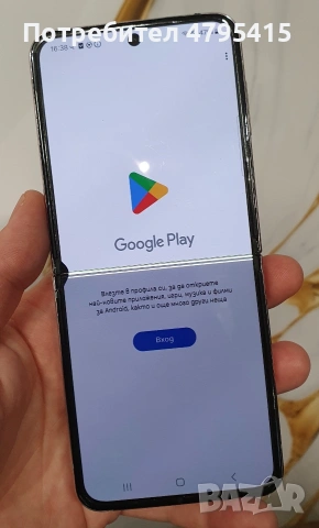 Samsung Z Flip 5 512GB, снимка 3 - Samsung - 54179264