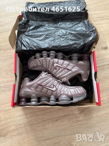 Спортни и елегантни обувки (Nike Air Jordan shox Chanel filippo), снимка 11 - Официални обувки - 54684117