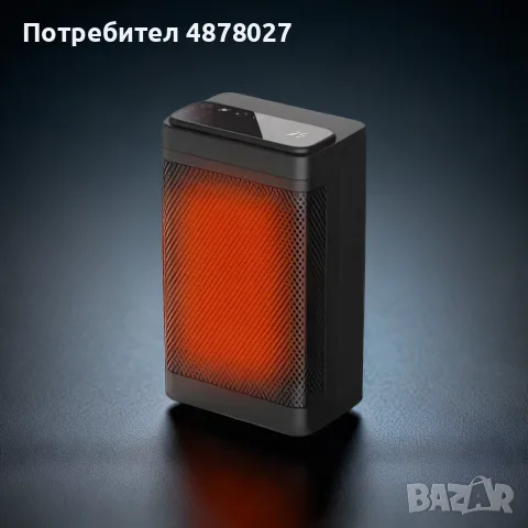 Керамичен нагревател HotVex ceramic heater 1500 W + Дистанционно, снимка 15 - Отоплителни печки - 55398200