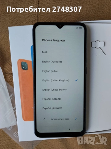 Xiomi Redmi 9C NFC, снимка 9 - Xiaomi - 54566493