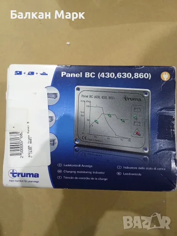 немско контролно табло Truma Panel BC (430, 630, 860) за кемпер, каравана или лодка