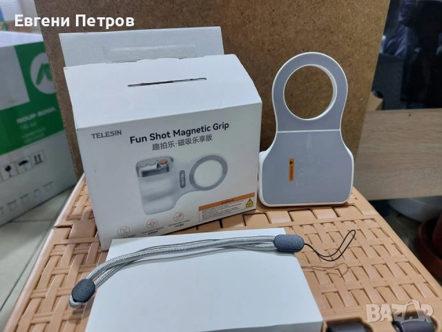 Telesin Fun Shot Magnetic Grip 