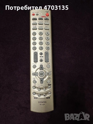 Дистанционно  Denon Rc-1034