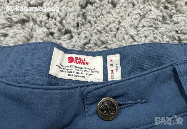 Мъжки Fjällräven Abisko Shorts, Размер 54, снимка 5 - Къси панталони - 55675365