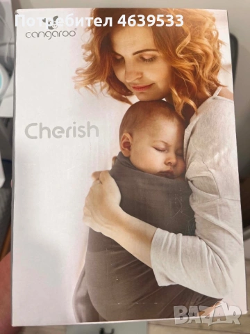 слинг Cangaroo Cherish