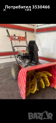 Снегорин WOLF Garten SELECT SF61E
