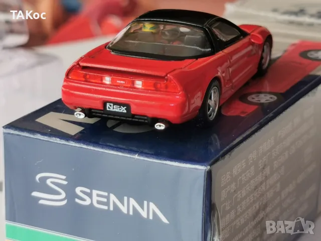 Mini GT No.1075 Honda NS-X Prototype Midship Sports 1989 Ayrton Senna w/ Figure, снимка 4 - Колекции - 55617253