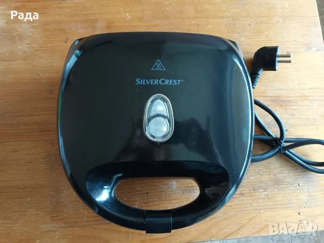 Тостер 3 в 1 Silver Crest 750w 