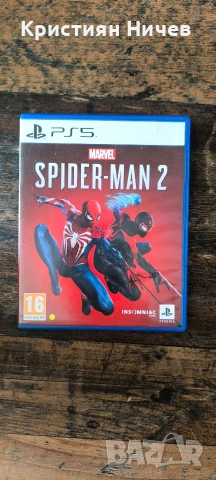 Playstation 5 с контролер и 6 игри , снимка 6 - PlayStation конзоли - 54483832