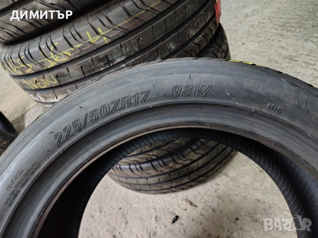 4бр.НОВИ летни гуми MAZZINI 225 50 17 DOT23 цена за брой, снимка 6 - Гуми и джанти - 54099296