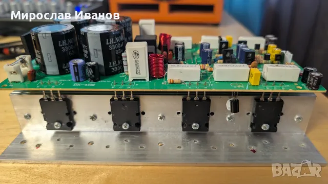 Модул за усилвател DX-45M, снимка 4 - Ресийвъри, усилватели, смесителни пултове - 55338680