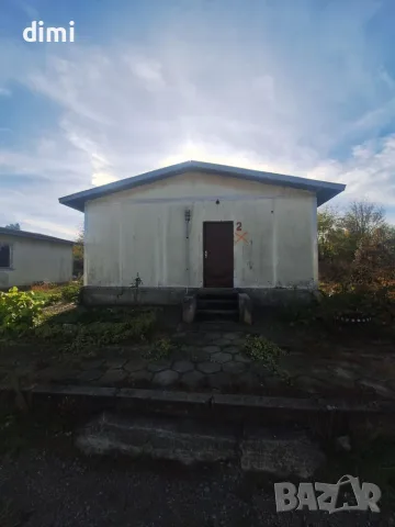 ПРОДАВАМ СГЛОБЯЕМА КЪЩА 60кв 