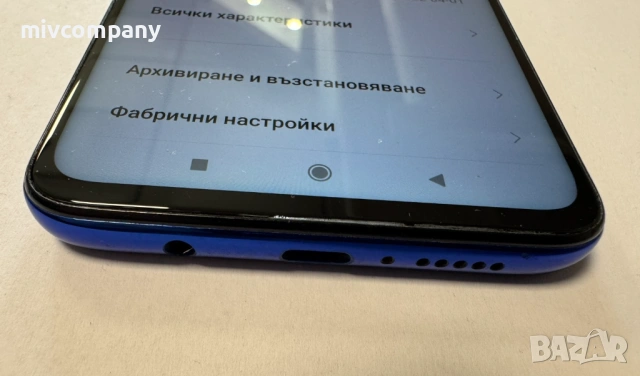 Redmi Note 8 Pro 128/6GB, снимка 3 - Xiaomi - 54027719