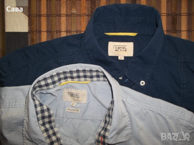 Ризи CAMEL  мъжки,Л-ХЛ