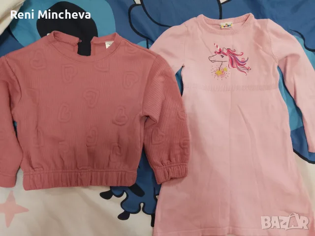 Лот за момиче 110 размер, снимка 3 - Други - 55437310