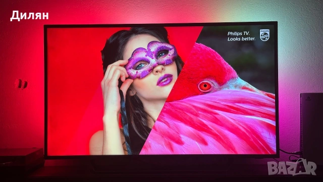 55" Philips 4K Ultra HD Android TV с 3-странен Ambilight, снимка 4 - Телевизори - 54990731
