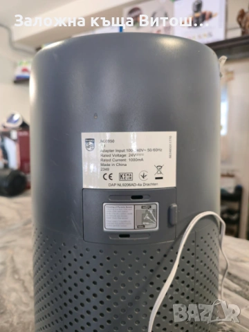 Пречиствател за въздух Philips AC0850, снимка 5 - Овлажнители и пречистватели за въздух - 54381924