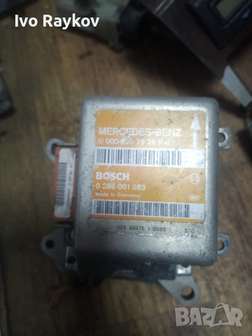 Airbag модул Mercedes W124 R129 SRS 0008207926 , 0285001083