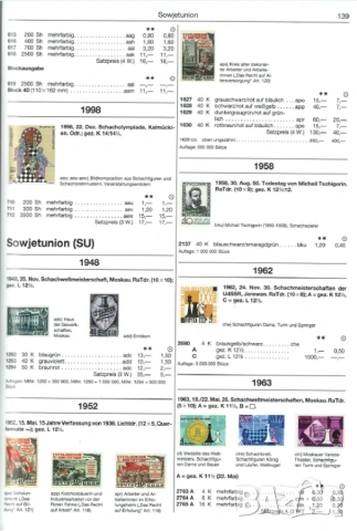 От MICHEL 6 мотивни каталога (на CD или флашка), снимка 15 - Филателия - 54722362