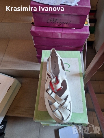 нови обувки Мегияс естествена кожа 