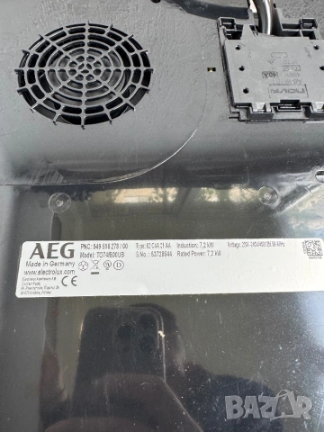 Индукционен Плот AEG TO74IB00UB 70cm, 4 Котлона, Bridge Функция & Hob²Hood 14 Нива на Мощност Таймер, снимка 9 - Котлони - 54391792