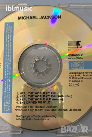 Продавам 7бр. CD maxi singles на Michael Jackson, снимка 10 - CD дискове - 54561292