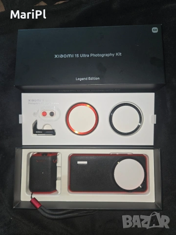 Xiaomi 15 Ultra - Photography Kit - Legend Edition