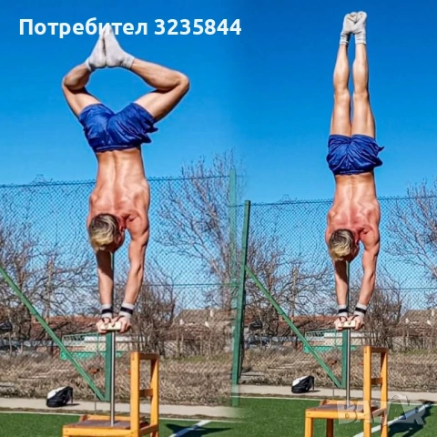 Столове за акробатика , снимка 8 - Други спортове - 54677160