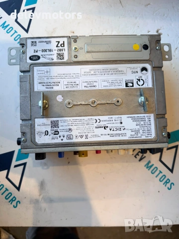 L8B2-19L300-PZ навигация GPS радио от Land Rover Range Rover Velar (L560) 3.0 D двигател/електро , снимка 2 - Части - 54968429
