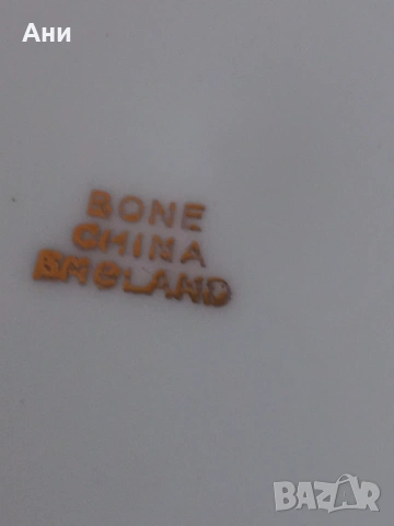 Декоративни порцеланови чинии- Dune China England, 22KT Gold, снимка 6 - Декорация за дома - 54645533